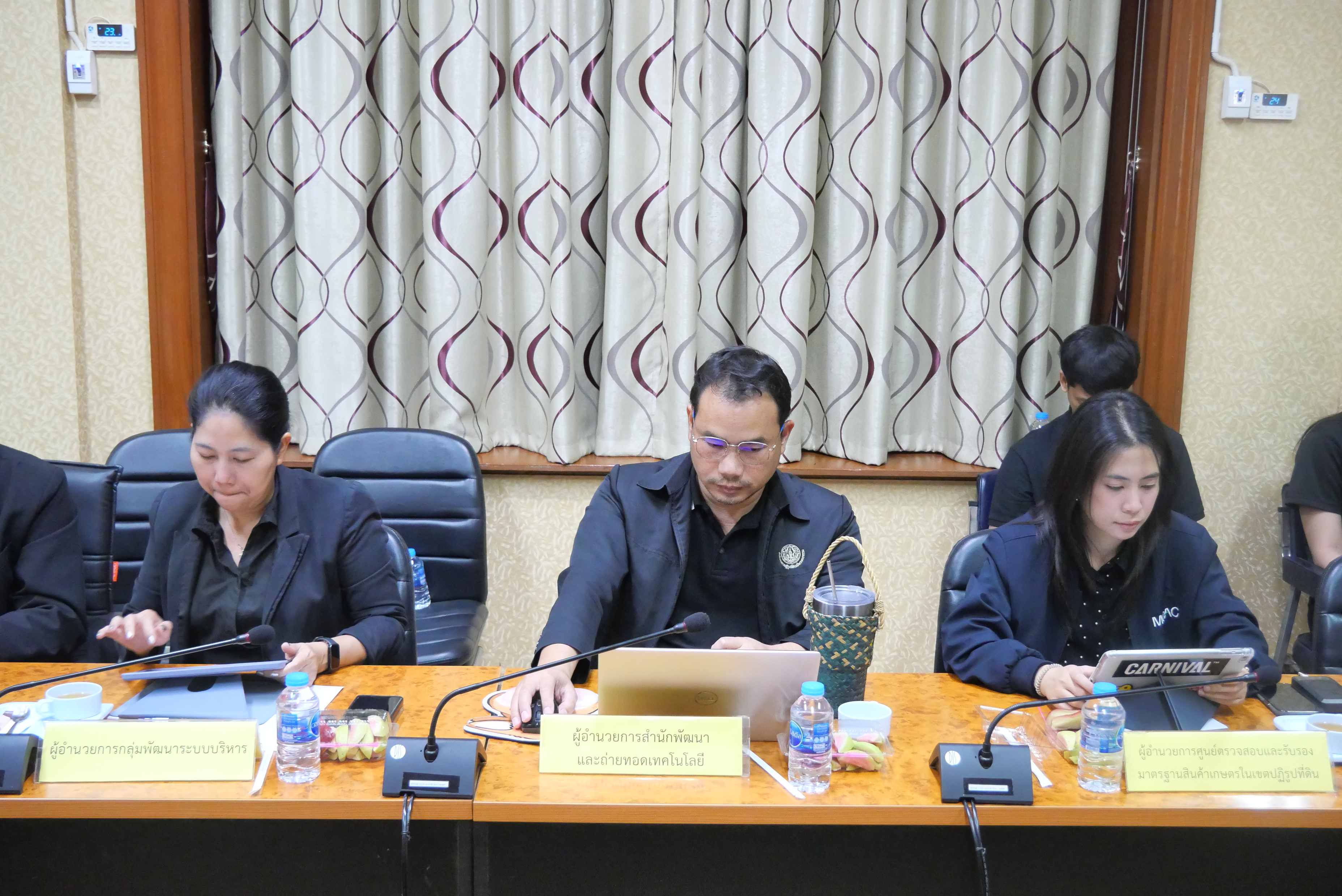 title - การประชุมซักซ้อมความเข้าใจเกี่ยวกับแนวทางการตรวจราชการของผู้ตรวจราชการสำนักงานการปฏิรูปที่ดินเพื่อเกษตรกรรม ประจำปีงบประมาณ พ.ศ. 2569